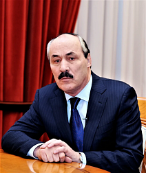 Открытая встреча с Рамазаном Абдулатиповым