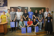 A Large Mathematical Workshop 2025