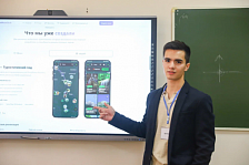 День открытых дверей в Институте точных наук и цифровых технологий Адыгейского государственного университета